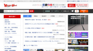 建材ナビ